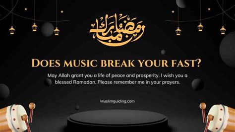 Does Music Break Your Fast During Ramadan: A Multi-Perspective Discussion